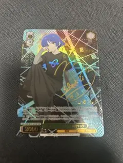 2026年最新】山田リョウ サインの人気アイテム - メルカリ