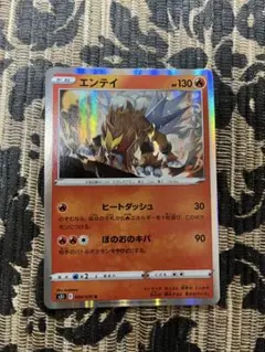 2026年最新】エンテイ ポケモンの人気アイテム - メルカリ