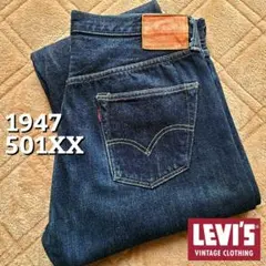 2026年最新】47501 w36の人気アイテム - メルカリ