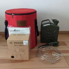 2026年最新】アルパカストーブ ケースの人気アイテム - メルカリ