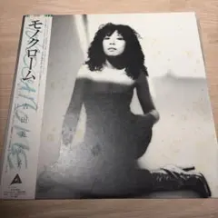 2026年最新】吉田美奈子 モノクロームの人気アイテム - メルカリ