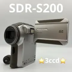 2026年最新】panasonic sdr-s100の人気アイテム - メルカリ