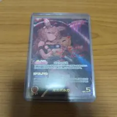 2026年最新】尾丸ポルカ SECの人気アイテム - メルカリ