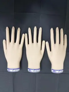 2026年最新】jnec認定ハンドの人気アイテム - メルカリ