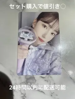 2026年最新】kep1er ヨンウン トレカの人気アイテム - メルカリ