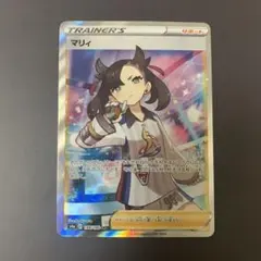 2026年最新】マリィsr シャイニーの人気アイテム - メルカリ