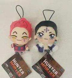 2026年最新】HUNTER×HUNTER ちょぴぬい②の人気アイテム - メルカリ
