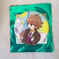 2026年最新】ワイテルズ スマイルの人気アイテム - メルカリ