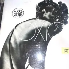 2026年最新】gemcerey gazetteの人気アイテム - メルカリ