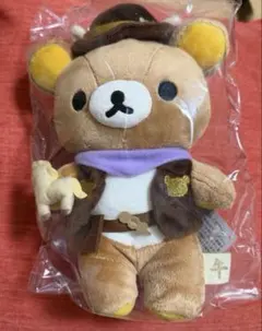 2026年最新】リラックマ バレンタイン ぬいぐるみの人気アイテム