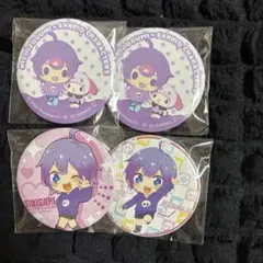 2026年最新】日常組 しにがみの人気アイテム - メルカリ