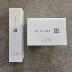 2026年最新】インナーシグナル scリッチクリームの人気アイテム - メルカリ