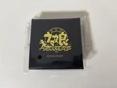 2026年最新】ウマ娘トレーナーバッチの人気アイテム - メルカリ