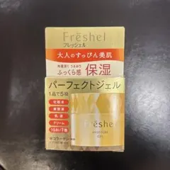 2026年最新】フレッシェルアクアモイスチャージェルの人気アイテム