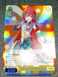 2026年最新】小宮果穂 ヴァイスの人気アイテム - メルカリ