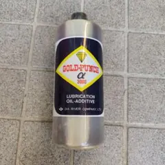 2026年最新】ゴールドパンチα3000の人気アイテム - メルカリ