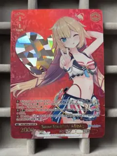 2026年最新】赤井はあと Summer SPの人気アイテム - メルカリ