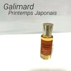 2026年最新】GALIMARDの人気アイテム - メルカリ