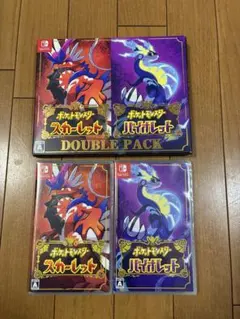 2026年最新】ポケットモンスター スカーレット・バイオレット ダブル