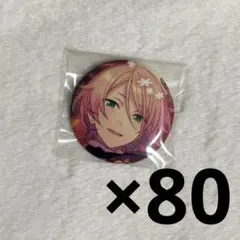 2026年最新】白鳥藍良 缶バッジの人気アイテム - メルカリ