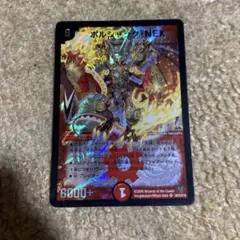 2026年最新】ボルシャックnex 初期の人気アイテム - メルカリ