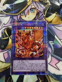 遊戯王 スーパー以上（プリズマ・25thあり） まとめ売り 約2300枚
