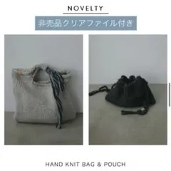 2026年最新】ETRE TOKYO バッグの人気アイテム - メルカリ