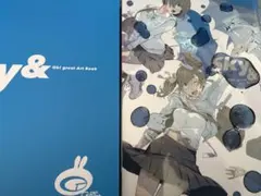 2026年最新】大暮維人画集 & blastの人気アイテム - メルカリ