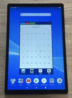 2026年最新】LAVIE tab 10fhd3の人気アイテム - メルカリ