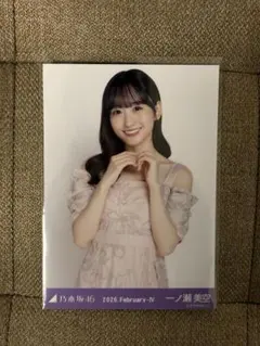 2026年最新】一ノ瀬美空生写真の人気アイテム - メルカリ