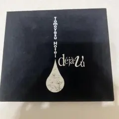 2026年最新】deja-vu 布袋寅泰の人気アイテム - メルカリ