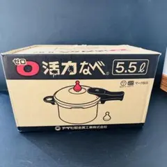 2026年最新】アサヒ ゼロ活力なべの人気アイテム - メルカリ