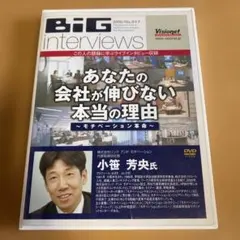 2026年最新】自己啓発dvdの人気アイテム - メルカリ