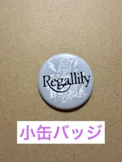 2026年最新】radio crazy 缶バッジの人気アイテム - メルカリ