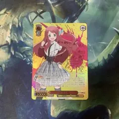 ヴァイスシュヴァルツ バンドリ ドキドキのお嬢様学校 倉田ましろ ssp