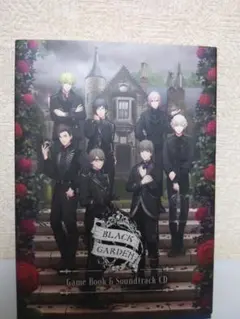 2026年最新】うたプリ black gardenの人気アイテム - メルカリ