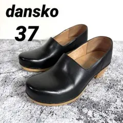 2026年最新】ダンスコ37の人気アイテム - メルカリ