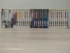 2026年最新】ベルセルク 1巻の人気アイテム - メルカリ