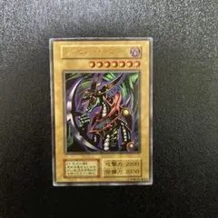 2026年最新】遊戯王 クレセントドラゴン 初期の人気アイテム - メルカリ