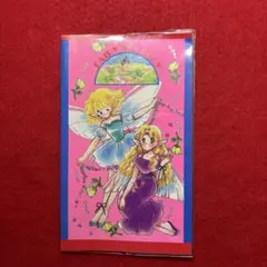 2026年最新】エミール シェラザード 妖精の人気アイテム - メルカリ