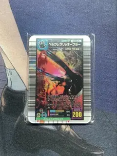 2026年最新】ヘルクレスリッキーブルー アダーの人気アイテム - メルカリ