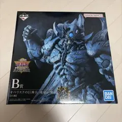 2026年最新】オベリスクの巨神兵 b賞の人気アイテム - メルカリ