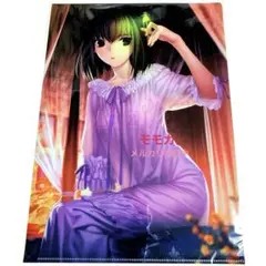 2026年最新】久遠寺有珠の人気アイテム - メルカリ