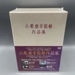2026年最新】DVD 泥の河の人気アイテム - メルカリ