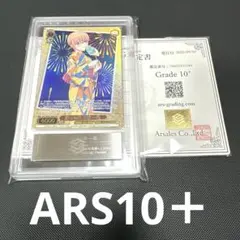 2026年最新】ごとカド 一花の人気アイテム - メルカリ