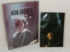 2026年最新】キムジェウクの人気アイテム - メルカリ