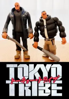 2026年最新】TOKYO TRIBE2 メラの人気アイテム - メルカリ