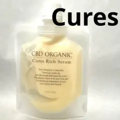 2026年最新】キュアスリッチセラムの人気アイテム - メルカリ