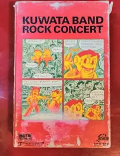 2026年最新】kuwata band / rock concertの人気アイテム - メルカリ