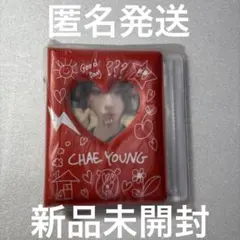 2026年最新】チェヨン コレクトブックの人気アイテム - メルカリ